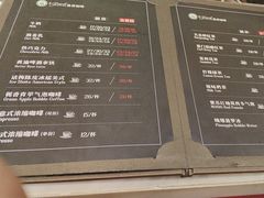 -逸派咖啡 EPARKCOFFEE(广安门店)