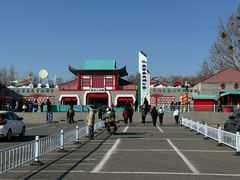 -青龙湖公园