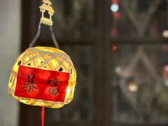 -山塘街