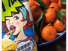 -德龙平价生活超市