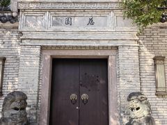 -溪口-滕头旅游景区