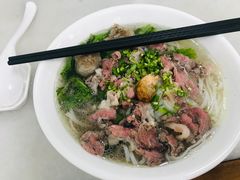 -金粿粿·牛肉粿