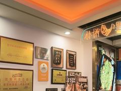 -沈姐万州烤鱼(沙坪坝七中店)