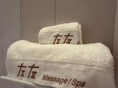 -左右Massage/Spa(长寿路店)