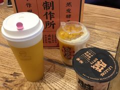 -LELECHA乐乐茶(上海五角场万达广场店)