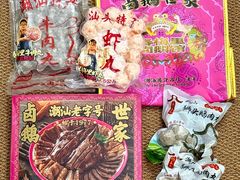 -春梅里卤鹅馆·47年老字号(中山路店)