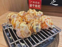 -蚝喜粤·广州味·茶楼点心(长隆店)