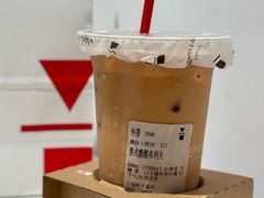 -代数学家algebraist(新天地店)