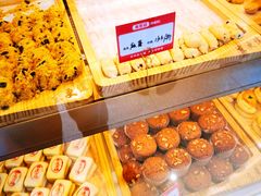 -東更道点心行(文化东路店)