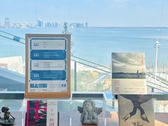 -朵云书院(滴水湖店)
