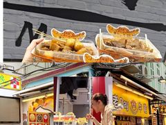 -老day牛杂(官也街总店)
