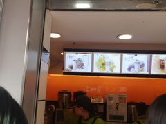 -CoCo都可(常德路店)