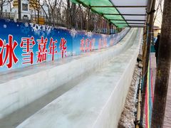 -欢乐水魔方水世界
