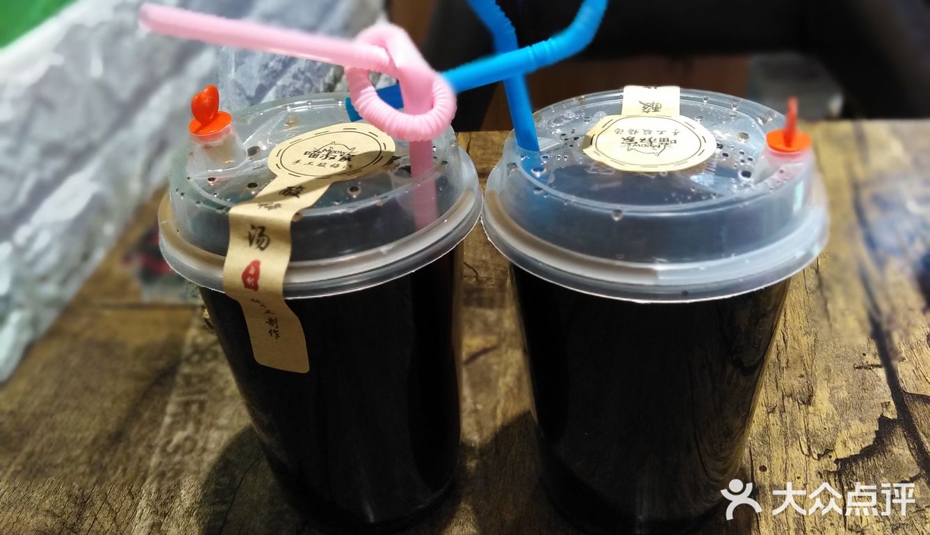 中贸广场五楼喵叔家的米线，番茄的米线很好吃
