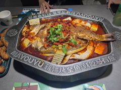 -马有鱼·馕坑烤全鱼(美美2店)