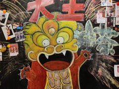 -磁器口古镇