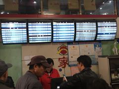 -蒋家桥饺面店(广陵路店)