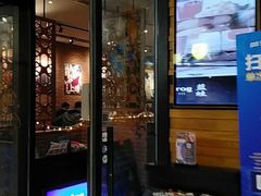 门面-bluefrog蓝蛙(悠唐购物中心店)