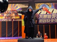 -Tenker Club弹刻极限主题公园 · 蹦床 · 团建 · 生日派对(大关店)