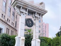 -北京广安门维景国际大酒店