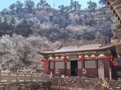 -苍岩山风景名胜区