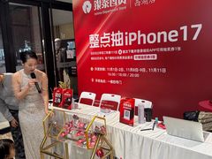 -杭州西湖银泰百货