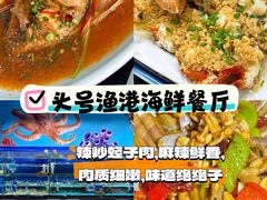 -三亚亚特兰蒂斯度假区