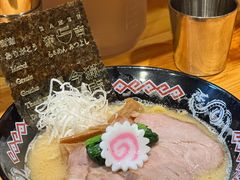 -Ramen满吉·豚骨拉面(丽园路店)