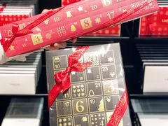 -Laderach 莱德拉(上海环贸iapm店)