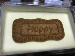 -BreadTalk面包新语·烘焙蛋糕(金光华广场店)
