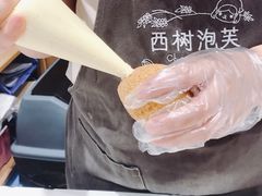 -西树泡芙(正佳店)