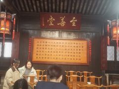 -王阳明故居