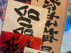 -时光花园(白鹭洲店)