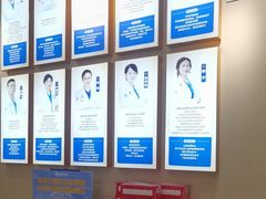 -深圳尔睦丽沙口腔门诊部(丽沙花都店)