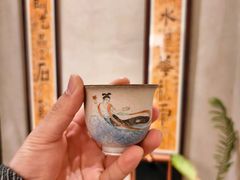 -安福路