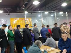 -邢老三肉丸糊辣汤(西安总店)