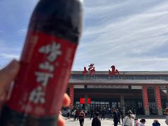-崂山巨峰游览区