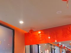 -鑫巴蜀小镇 · 水煮鱼专研店(玉桥店)