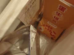 -海底捞火锅(北京路店)
