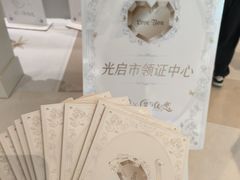 -喜茶(佛山岭南站店)