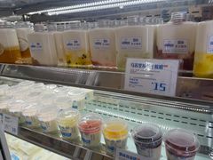 -白色日记·手作酸奶(麦凯乐店)