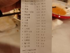 -川道拐耗儿鱼(旗舰店)