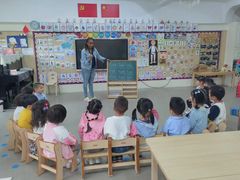 -华媒维翰幼儿园