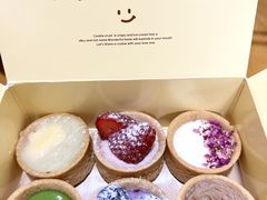 -CookieJar曲奇家(东方宝泰店)