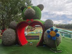 -北京鹿世界主题园