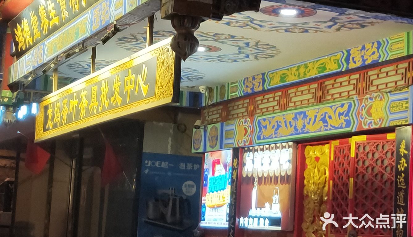 朋友半年前定制了一件西装