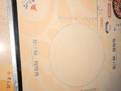 -黄记煌三汁焖锅(顺义华联店)