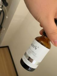 -skin79皮肤管理中心