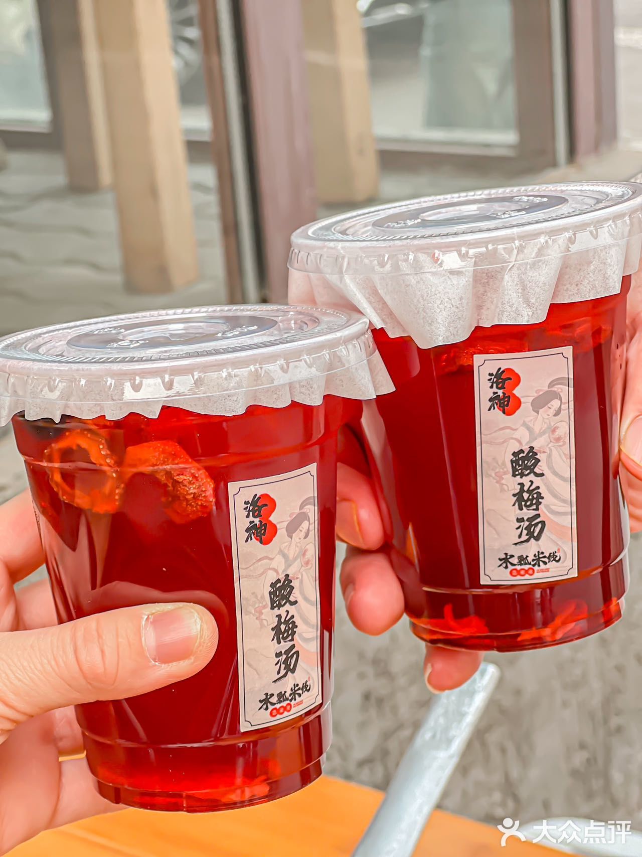 沈阳太先进了！！黏糊米线有了！