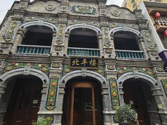 -北平楼·烤鸭·北京菜(牡丹园店)